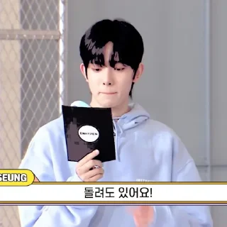 ☘ emoji ꜝꜞ ᳝ ࣪ % HEESEUNG› ࣪ ˖ ⌕ ; @jjxlie30 Telegram sticker 5 of 28
