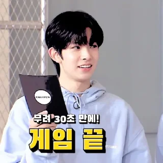 ☘ emoji ꜝꜞ ᳝ ࣪ % HEESEUNG› ࣪ ˖ ⌕ ; @jjxlie30 Telegram sticker 12 of 28