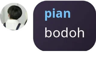 😡 emoji punya pian Telegram sticker 1 of 9