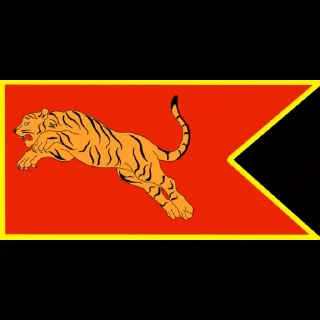 Sticker from Hindu 🕉