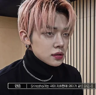 Sticker from Choi Yeonjun by @kaksoobinie
