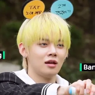 📿 emoji choi yeonjun @permatamalam Telegram sticker 5 of 76