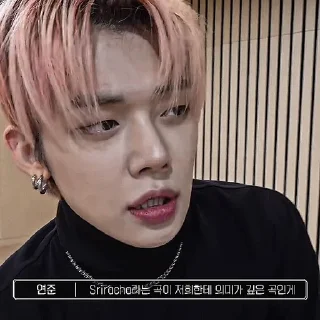 Sticker from Choi Yeonjun by @kaksoobinie