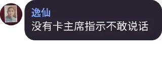 😱 emoji 傻狗自用 Telegram sticker 9 of 120