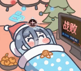 😭 emoji 蔚蓝档案 动态 千年 1 @tsugumi42 Telegram sticker 16 of 120