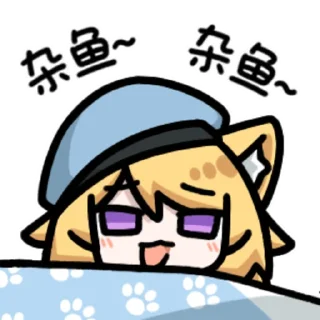 Sticker from 龙与狮 @zhaxia_cn
