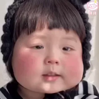 🤣 emoji 枫叶的专属💤@fengye55 Telegram sticker 24 of 30