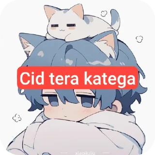 Sticker from Cid tera katega