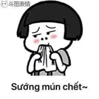 😍 emoji Mono Meme Telegram sticker 18 of 120