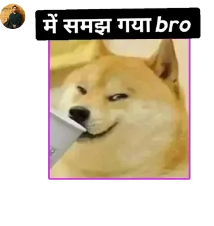 😁 emoji Chauhan Vmro Telegram sticker 17 of 120
