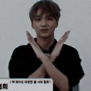 🌻 emoji Haechan V.2 by @stickernct Telegram sticker 6 of 31
