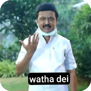 🎢 emoji watha dei @levitatingcat Telegram sticker 15 of 16