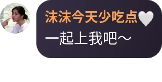 💇‍♂️ emoji 温柔以待✨ Telegram sticker 14 of 61