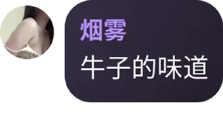 👩‍❤️‍👩 emoji 温柔以待✨ Telegram sticker 24 of 61