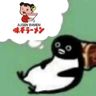 🍜 emoji 去哪非法集会 Telegram sticker 12 of 38