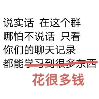 🤔 emoji 不吃香菜的表情包 Telegram sticker 1 of 107