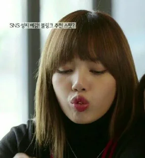 🤪 emoji lisa meme Telegram sticker 16 of 50