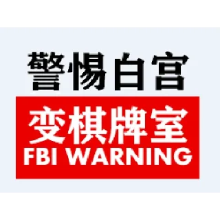 😂 emoji 老登表情包 Telegram sticker 1 of 17