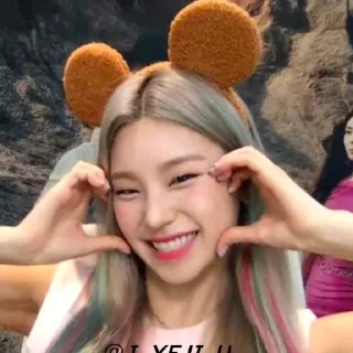 🥰 emoji ITZY~~~ Telegram sticker 21 of 75