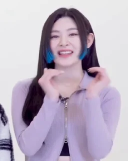 ❤️ emoji ASAP 1 [@YC43S] Telegram sticker 18 of 39