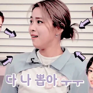 🧸 emoji ⌗ shin ryujin ⋆ @povace ˊˎ Telegram sticker 22 of 70