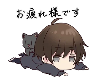 ⭐️ emoji Menhera-kun  animation @Bonten_community Telegram sticker 5 of 24
