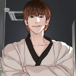 🔥 emoji TAEHOON Telegram sticker 3 of 15