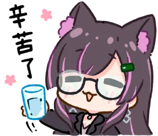 ⭐ emoji 軒姐貼圖\日常/ @hiraku_sticker_bot Telegram sticker 24 of 40