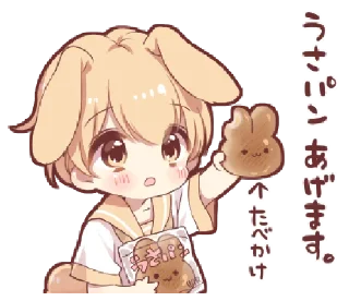 🐰 emoji ㅤㅤㅤㅤㅤㅤ@barbiemagics Telegram sticker 17 of 24