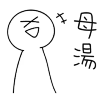 😆 emoji 懶得打字-煩人專用貼圖4 (FULL) [CHN] @WSZB_Stickers Telegram sticker 3 of 40