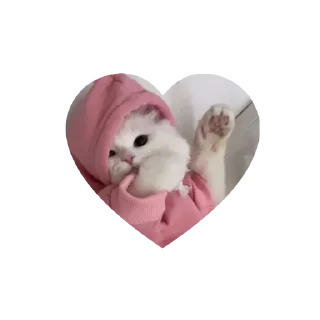 🤩 emoji Join - @Trystickers Telegram sticker 9 of 30
