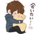😶 emoji It's Love 9 @stickerscar Telegram sticker 6 of 24