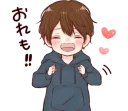 ❣ emoji It's Love 9 @stickerscar Telegram sticker 10 of 24