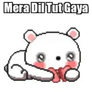 💔 emoji @ISHIT_BRO REPLY STICKER Telegram sticker 22 of 29