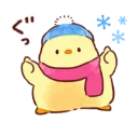 Sticker from Soft and cute chick winter @stickerscar