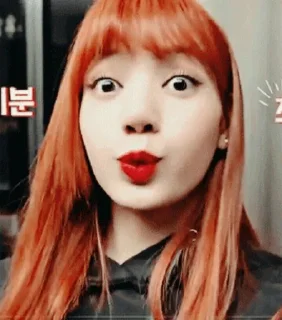 🤪 emoji lisa meme Telegram sticker 10 of 50
