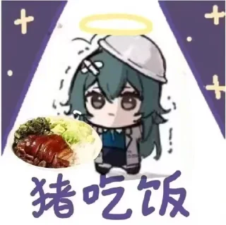 🌟 emoji 需要更多更多贴纸 Telegram sticker 15 of 120