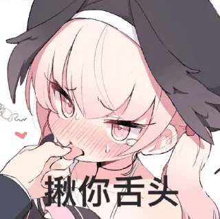 🥵 emoji Steven自用喵 @stvlynn Telegram sticker 11 of 32