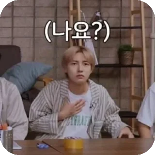 Sticker from nct dream #1