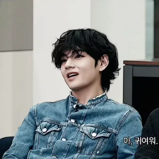 🪬 emoji [ @KOMPLEKGIF ] BTS - BTR#21 Telegram sticker 14 of 46