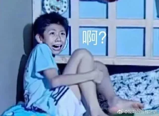 🤭 emoji 极米的表情 Telegram sticker 21 of 81