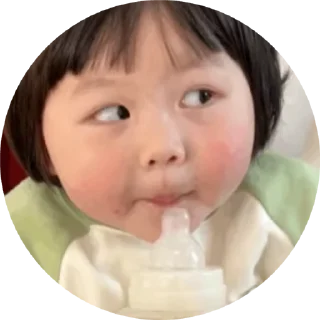 🙄 emoji 代开会员图标定制  @dahuzi Telegram sticker 23 of 118