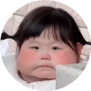 🤩 emoji 代开会员图标定制  @dahuzi Telegram sticker 21 of 118