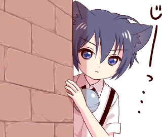 Sticker from Black Cat Boy Animated 🐈‍⬛ [@KawaiiStickersHere]