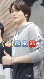 Sticker from neng win