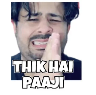 🙏 emoji @Opstickerpacks 🌟Memes 😎 Telegram sticker 20 of 50
