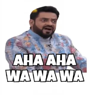 😂 emoji @Opstickerpacks 🌟Memes 😎 Telegram sticker 13 of 50
