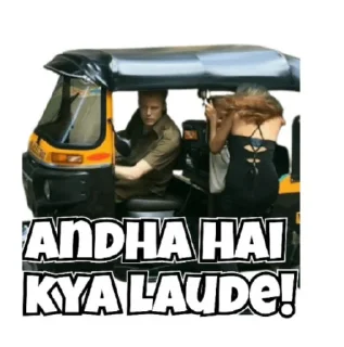 😂 emoji @Opstickerpacks 🌟Memes 😎 Telegram sticker 6 of 50