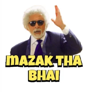 😂 emoji @Opstickerpacks 🌟Memes ✨😎 Telegram sticker 10 of 50