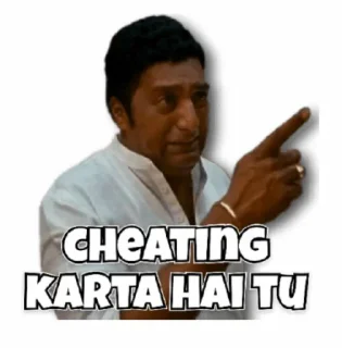 😒 emoji @Opstickerpacks 🌟Memes ✨😎 Telegram sticker 17 of 50